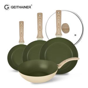 가이타이너 아보카도 인덕션 후라이팬 5종 세트 (20,26,28,궁중,유리뚜껑) GTC-AC068WG