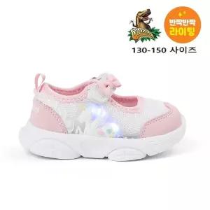 [토박스] 25SS신상 다이노솔즈 반짝반짝 LED 운동화 유니콘 쉐리 핑크 DNKCF1TSCD11 DNKCF1TSCD11PNK
