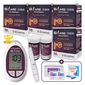 GC녹십자MS 지케어 혈당측정검사지 시험지 200매+채혈침 210개+알콜스왑 200매+측정/채혈기