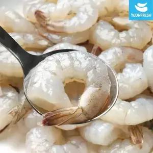 [50-60미] 꼬리가 있는 칵테일새우 900g(냉동)