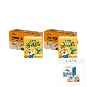 뉴케어 마이키즈 바나나맛 150ml, 24개입, 2개+증정(저당 2종 체험팩(고소한맛/초코맛), 1개)