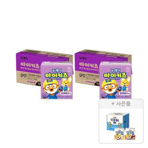 뉴케어 마이키즈 블루베리맛 150ml, 24입,2개+증정(저당 2종 체험팩(고소한맛/초코맛), 1개)