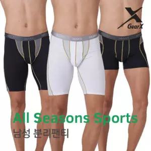 기어엑스 언더레이어-일반사계절 스포츠 분리팬티-남자