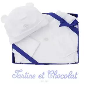 [갤러리아] (쇼콜라 임신,출산 2종세트) 레옹모달배냇가운+레옹모달비니