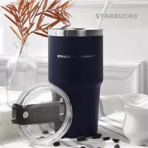 위팩토리스토어 스탠리x스타벅스 DT클래식 네이비 텀블러 591ml