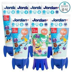 조르단 어린이 치약 스텝 2단계 포도향 90g 7개