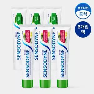 [센소다인] 오리지날 플러스 100g x6개 or 후레쉬 100g x6개 택 1