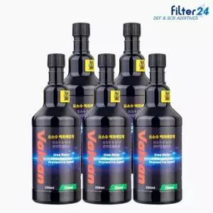 요소수 첨가제 SCR 클리너 백화예방 결정세척제 350ml 5개 SET