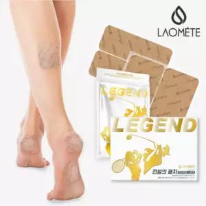 전설의 패치 프리미엄 레전드 파스 스포츠 대형 라오메뜨 혼합형 20매 무릎 발목 손목 어깨 스포츠테이핑