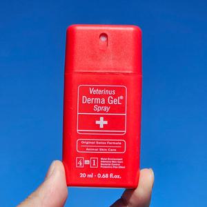 강아지 고양이 상처 화상 찰과상 피부 장벽 재생 연고 스프레이 20ml