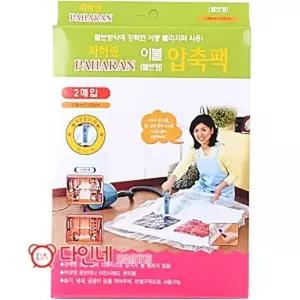 반영구 특대형 큰 진공팩 의류 옷 이불 정리 압축백 진공 압축팩 진공압축팩 비닐 포장 진공비닐