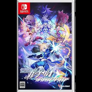 닌텐도 스위치 푸른 뇌정 건볼트 트라이앵글