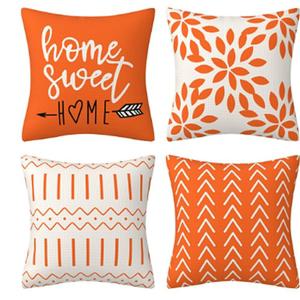 방석커버 쇼파쿠션 디자인 북유럽 줄무늬쿠션커버 거실 쇼파 컬러 쿠션 커버 4장 세트 쇼파쿠션커버