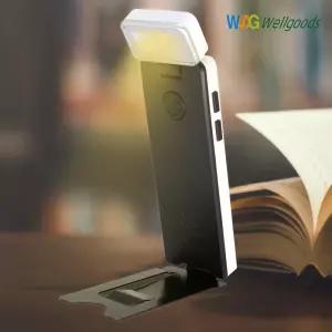 웰굿즈 북라이트 독서등 휴대용 클립형 침대 비행기안 조명