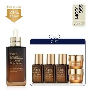 [에스티로더](강남점)[단독] 갈색병 115ml 세트 (+갈색병 45ml+단단크림 30ml)(+SSG상품권 1만원)