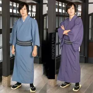 일본 기모노 남성 오버핏 온천 잠옷 하오리