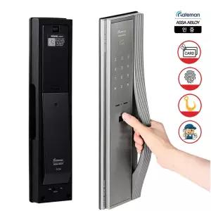 [무료설치]게이트맨 GM-900S 지문인식 바로열림 바로잠김 핸들바 지문인식 디지털도어락 무료설치 현관문도어락