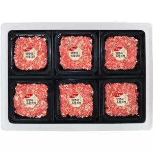 [갤러리아] [갤러리아백화점]언양식 소불고기세트