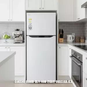 LG전자 B182W13 일반냉장고 189L 3등급 2도어 물류설치 폐가전수거 설치비무료 추가비없음