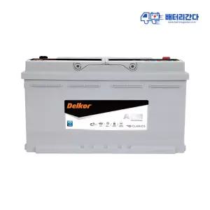 델코 AGM 95 LN5 R 자동차배터리 서울 경기 인천 수도권전지역 무료방문교체