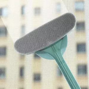 방충망 롱브러쉬 청소 먼지 제거 베란다창문청소 먼지제거도구 방충망청소 방충망청소기