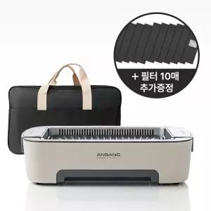 안방그릴 파워 시즌5 AB901MF 전기그릴 + 추가필터 10개 + 전용가방 nexo