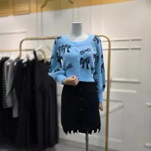 [에고이스트]날개사 리본 패턴 자카드 가디건 ER4KG661IB_CA