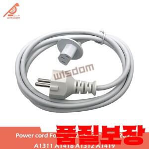 iMac A1311 EU 플러그 전원 케이블 2010-2017 용 새 코드