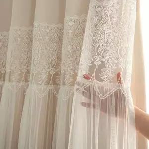 [텐바이텐][맞춤]비올라 암막커튼 레이스 안방 거실 방한 도톰한