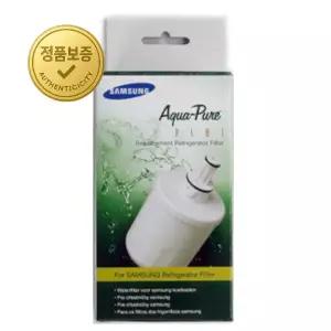 삼성전자 냉장고 정수 필터 / SVC-201-1005