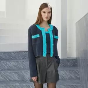 [에고이스트]배색 포인트 날개사니트가디건 EN4KG060