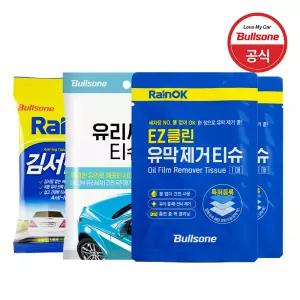 불스원 티슈 세트 (유막제거2개+유리세정1개+김서림1개)