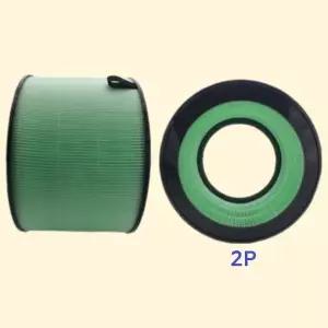 it 엘지 퓨리케어2단 헤파2개 AS281DAW 공기청정기호환필터