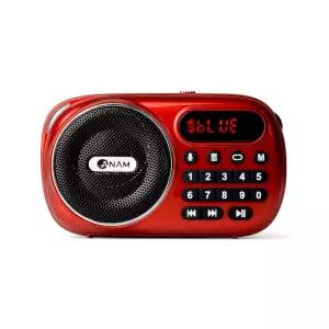 아남 효도라디오 휴대용 블루투스 소형 MP3 SD USB/라디오/휴대라디오/초소형/미니/포켓라디오/효디오/재난