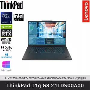 ThinkPad T1g G8 21TDS00A00 Ultra7 265H VPRO/LPCAMM2 32GB/1TB/RTX 5070/Win11Pro