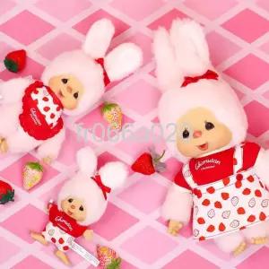  몬치치 딸기 토끼 시리즈 인형 키링