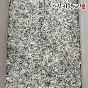 새우섞인 지리멸치 1.5kg+1.5kg 국내산 밥새우 어린이 잔멸치 세멸치