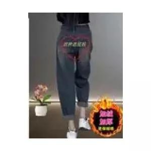 엘럽 여성용 배기핏 청바지 빈티지 배기 추동 하이웨스트 슬림핏 스판 보이핏 대디 바지 박템4