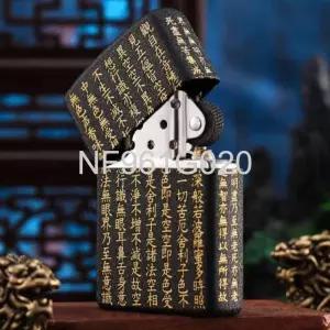  빈티지 블랙 지포라이터 반야심경경전 zippo 방풍 [발렌타인데이 남자친구선물