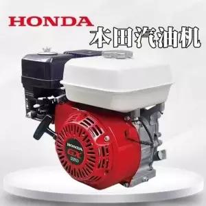 가솔린 엔진 농업용 모터 발전기 양수기 고압세척기