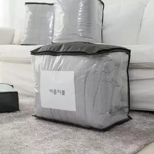 손잡이 PVC 투명 이불가방 대형 1P 이불 침구 보관 이불보관가방