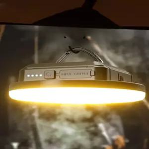 캠핑 랜턴 충전식 LED 대용량 조명 리모컨 텐트등 야외 캠핑용품 차박 낚시 비상용 전등