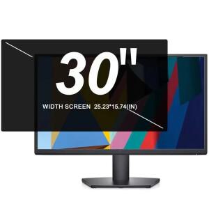 30인치 16:10 컴퓨터 프라이버시 스크린 필터 와이드스크린 모니터용 긁힘 방지 보호기- 데스크탑