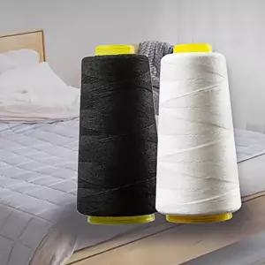 백색 이불실 바느질실 바느질 굵은실 재봉실 홈미싱 홈미싱 굵은실 바느질