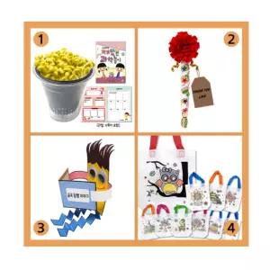 5살어린이 6살용 부직포가방꾸미기 콩나물키우기 만들기세트 공공기관 관찰