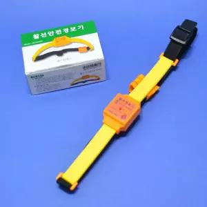 HW 제이원테크 활선안전접근경보기 JW-0404B 4151782 전력설비 건설,보수,점검 빛과 소리신호 안전모착용