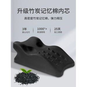 엎드리는 베개 성형 방지 안면 성형배게 베개 눌림방지 정 베개 침대