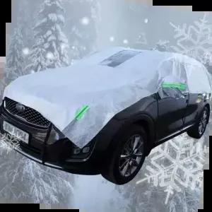 앞유리햇빛가리개 아이오닉5 자동차커버 하프커버 차량용 덮개 3호