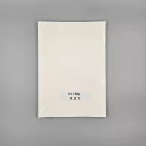 A4 사이즈 150g 모조지 백상지 상자용지 100매 주보용지 인쇄용지 상장용지