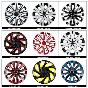 14인치 레이휠커버 봉고3 휠캡 휠커버 13 14인치2세대실버블랙엣지